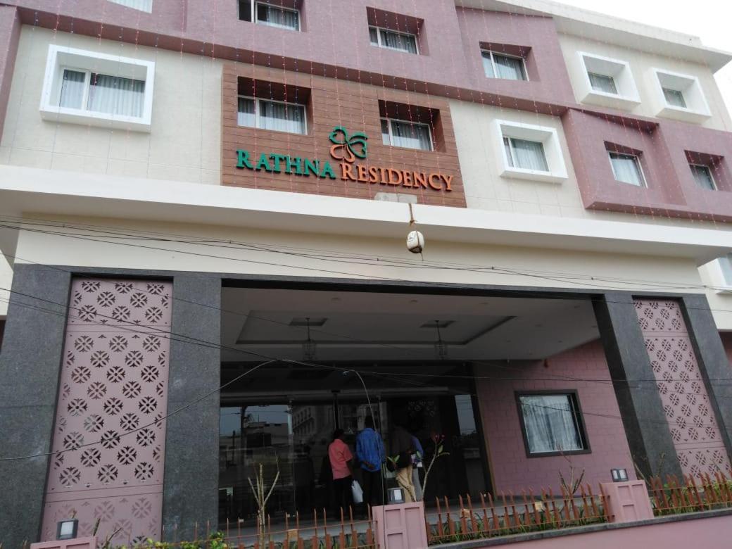 Rathna Residency Hotel Erode Ngoại thất bức ảnh